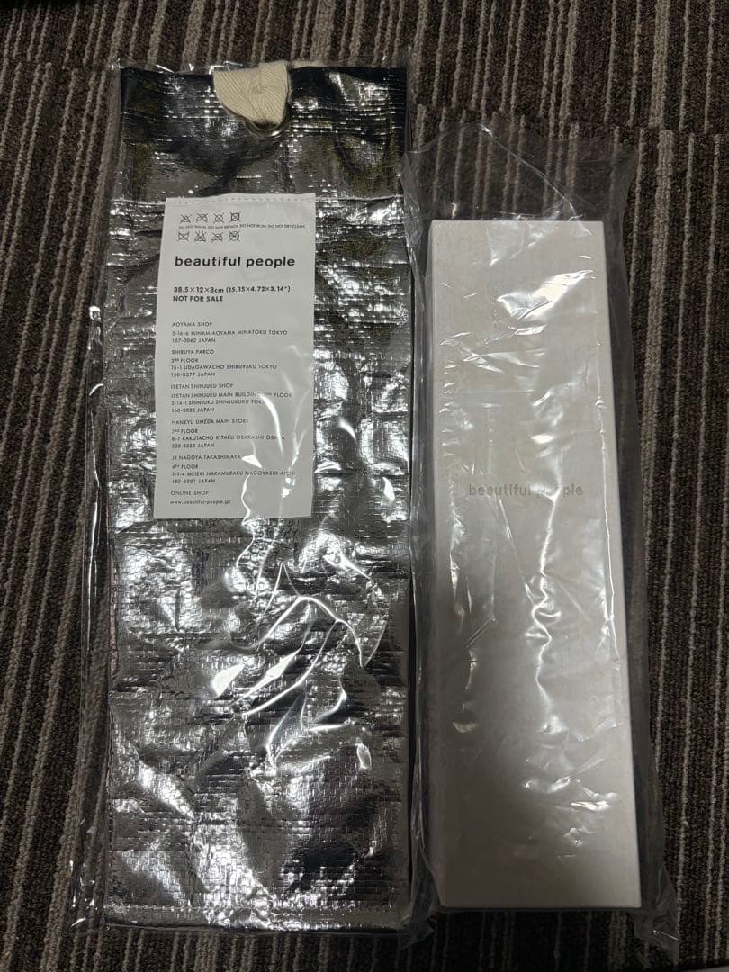 beautifulpeople × G-SHOCK GM-S2110BP