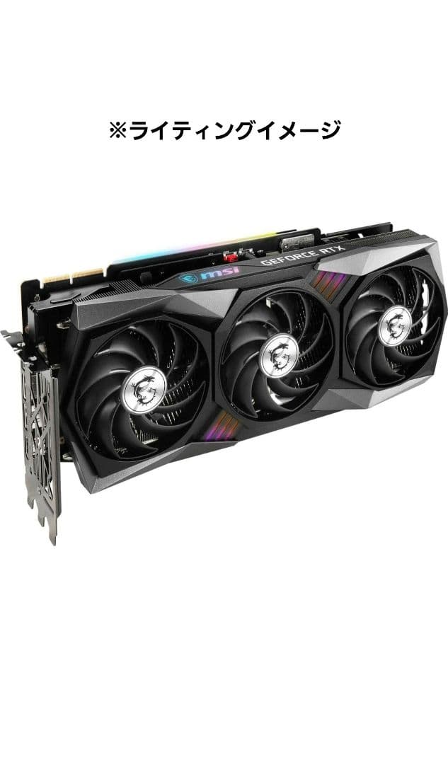 グラフィックボード・グラボ・ビデオカード MSI GeForce RTX 3090ti GAMING X TRIO 24G
