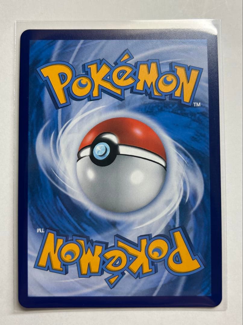 ポケモンカードゲーム 海外版 中国版 パラソルおねえさん SAR ミラー ノマカ