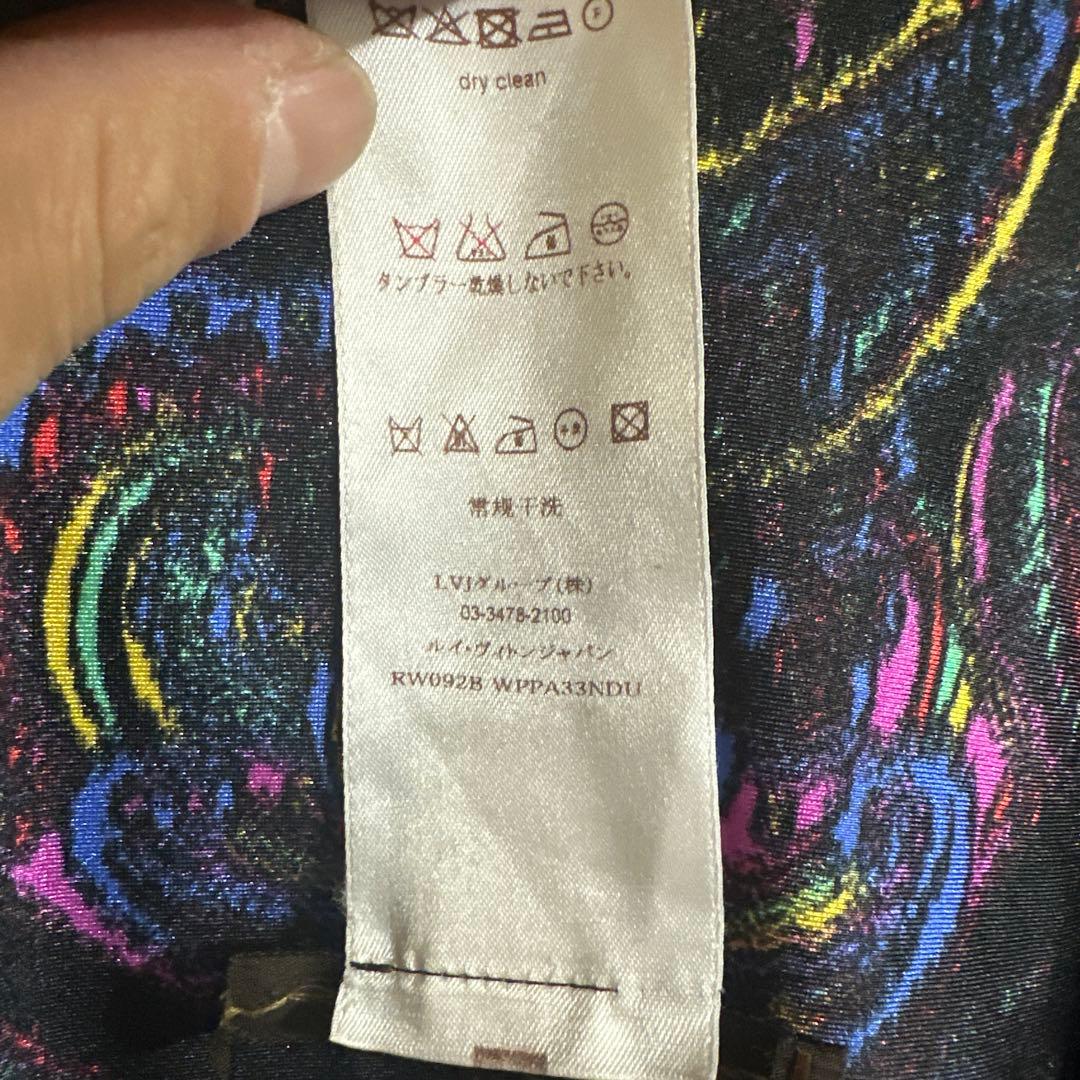 Louis Vuitton　ルイヴィトン　レギンス　スパッツ　インナーパンツ