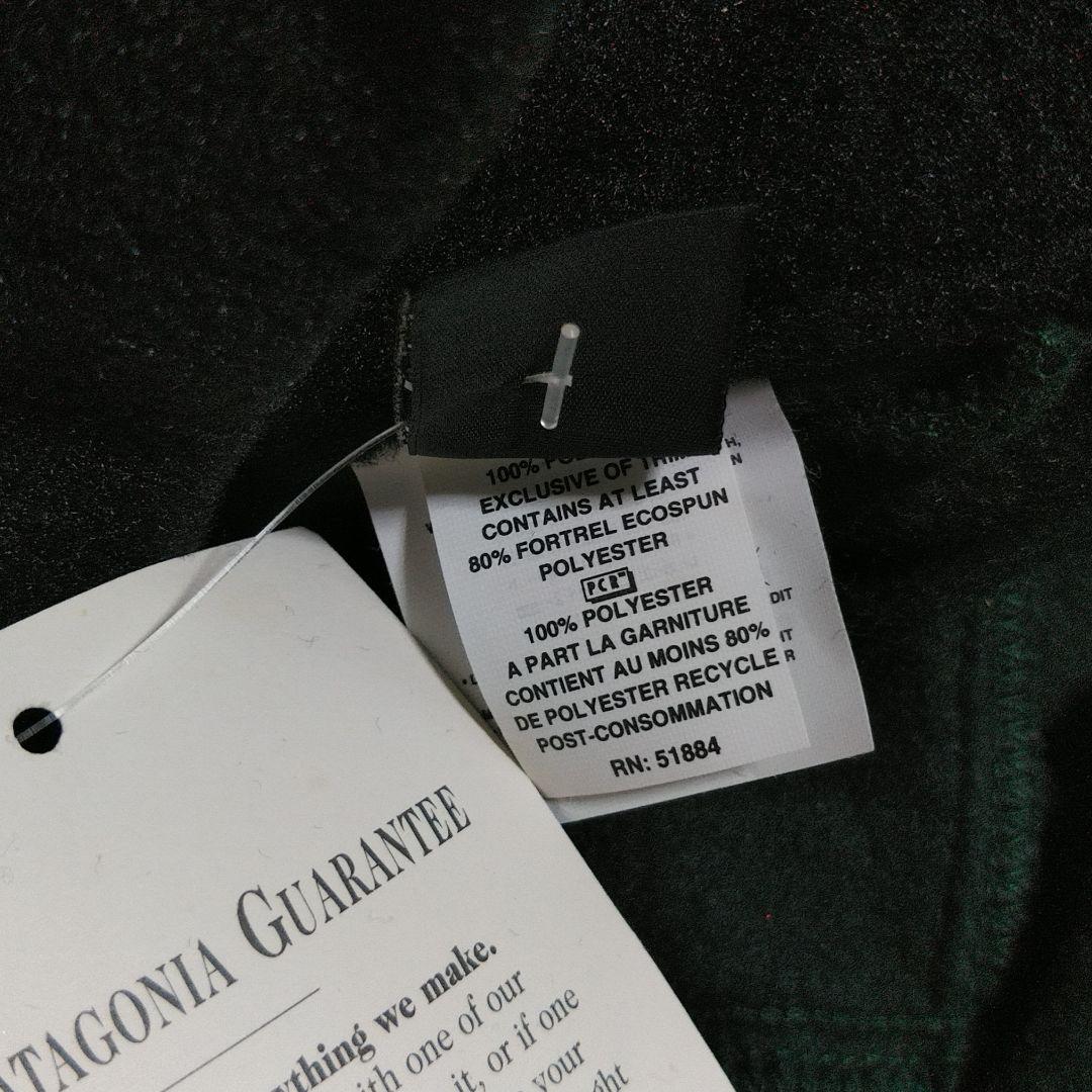 t*k様 Patagonia フリース ダックビル ハット デッドストック 90