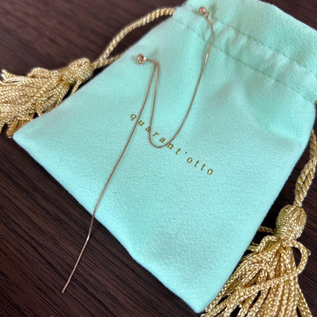 quarant'otto 2連キャッチ