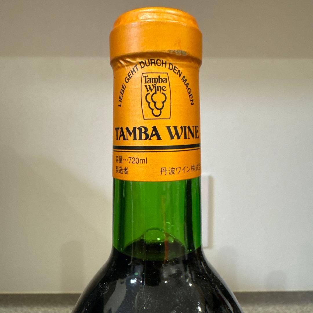 赤ワイン　白ワイン　5本セット　飲み比べ　まとめ売り　ヴィンテージワイン　古酒