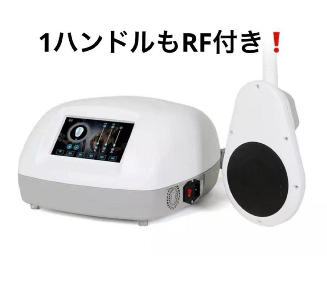 RF付き！骨盤底筋トレーニング 電磁パルス　スカルプト 坐骨クッション