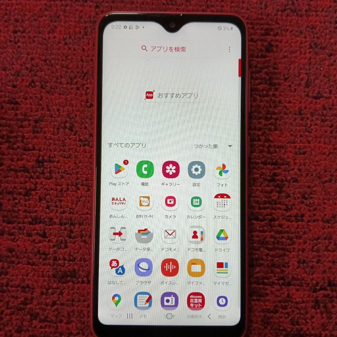 Samsung Galaxy A22 5G 本体