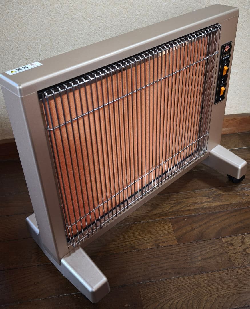 Sunlumi サンルミエ・エクセラ5 日本製 遠赤外線ヒーター 美品 外箱付