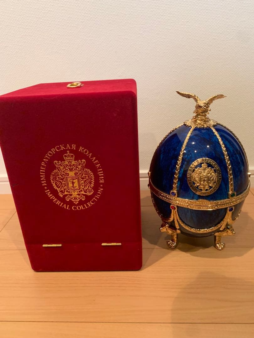 インペリアルコレクション　青空瓶