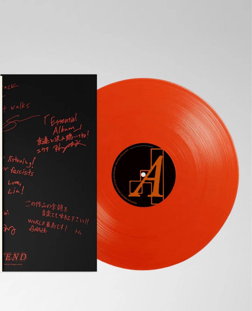 HAPPYEND OST Lia Ouyang Rusli 空音央 vinyl