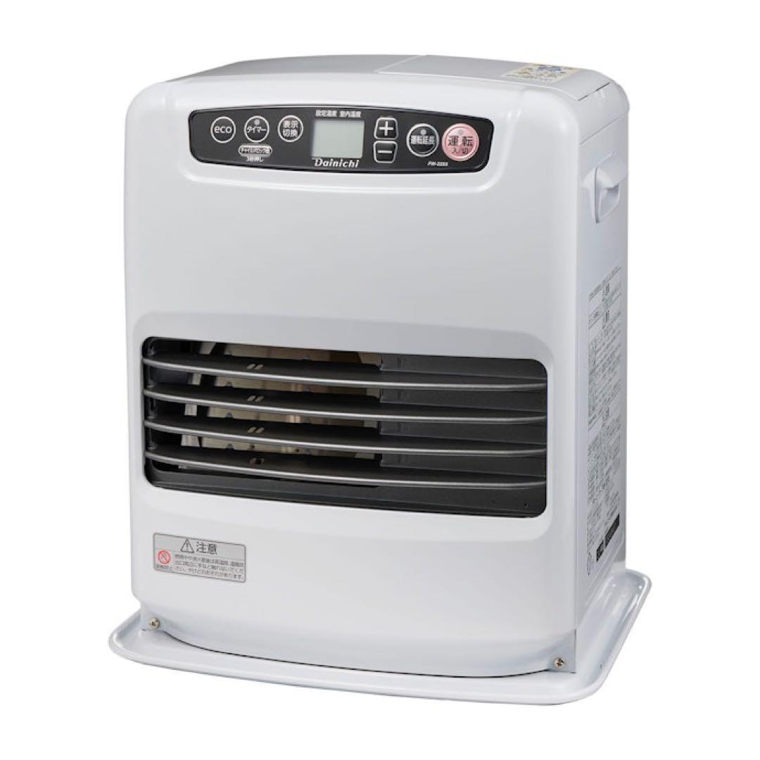 ２４時間以内発送　FW-32S5 ダイニチ　石油ファンヒーター ムーンホワイト