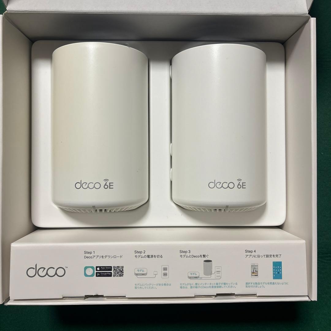 TP-Link 　Wi-Fi 6E　Deco XE75 2台セット