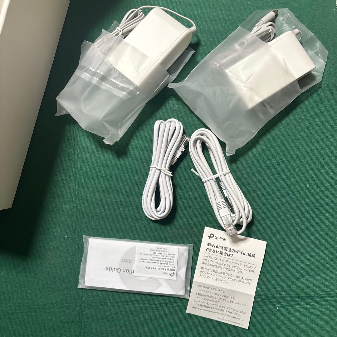 TP-Link 　Wi-Fi 6E　Deco XE75 2台セット