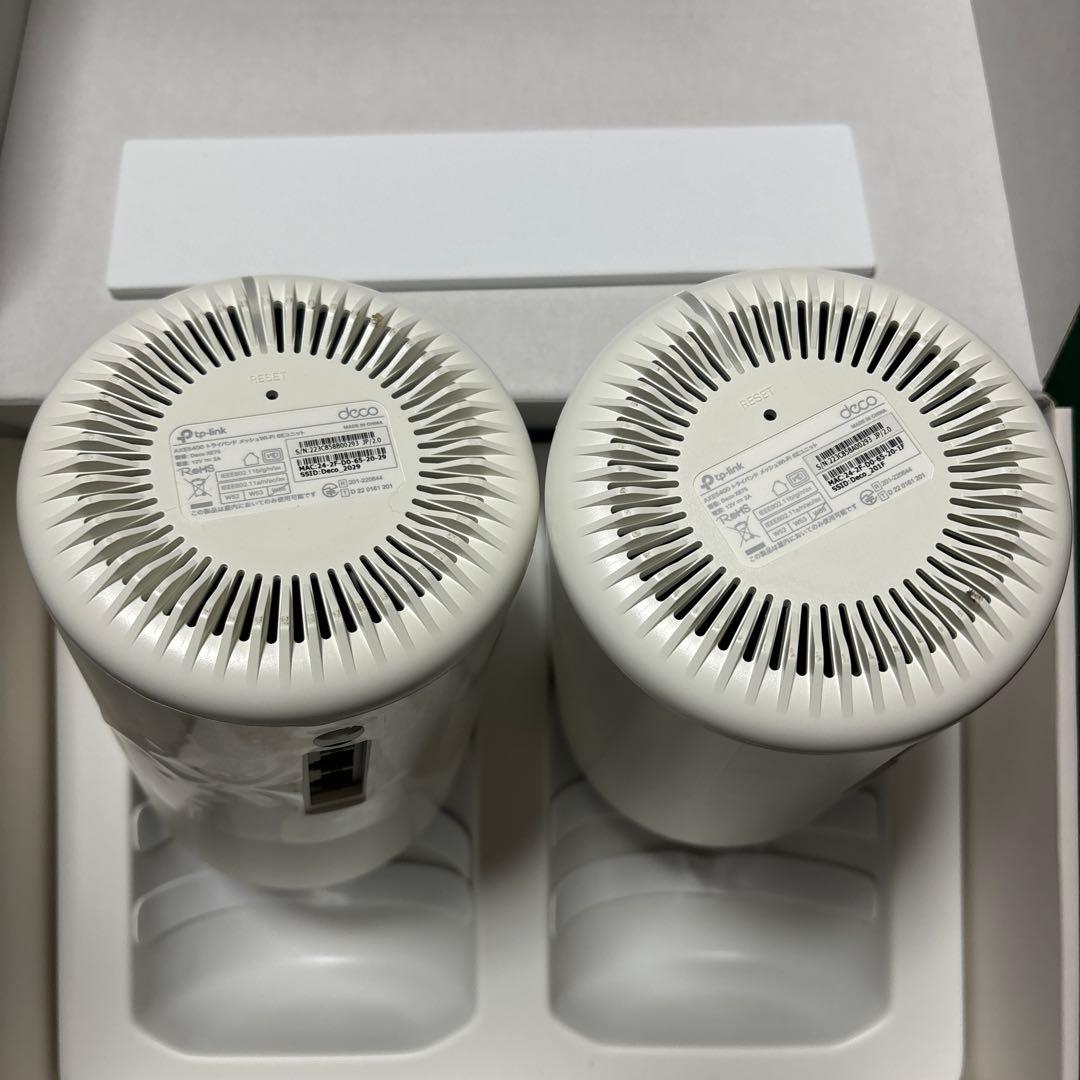 TP-Link 　Wi-Fi 6E　Deco XE75 2台セット