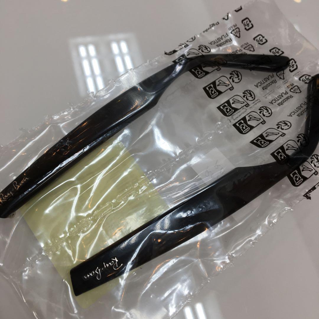 正規品 RayBan レイバン テンプル RB2140F RB2140-F