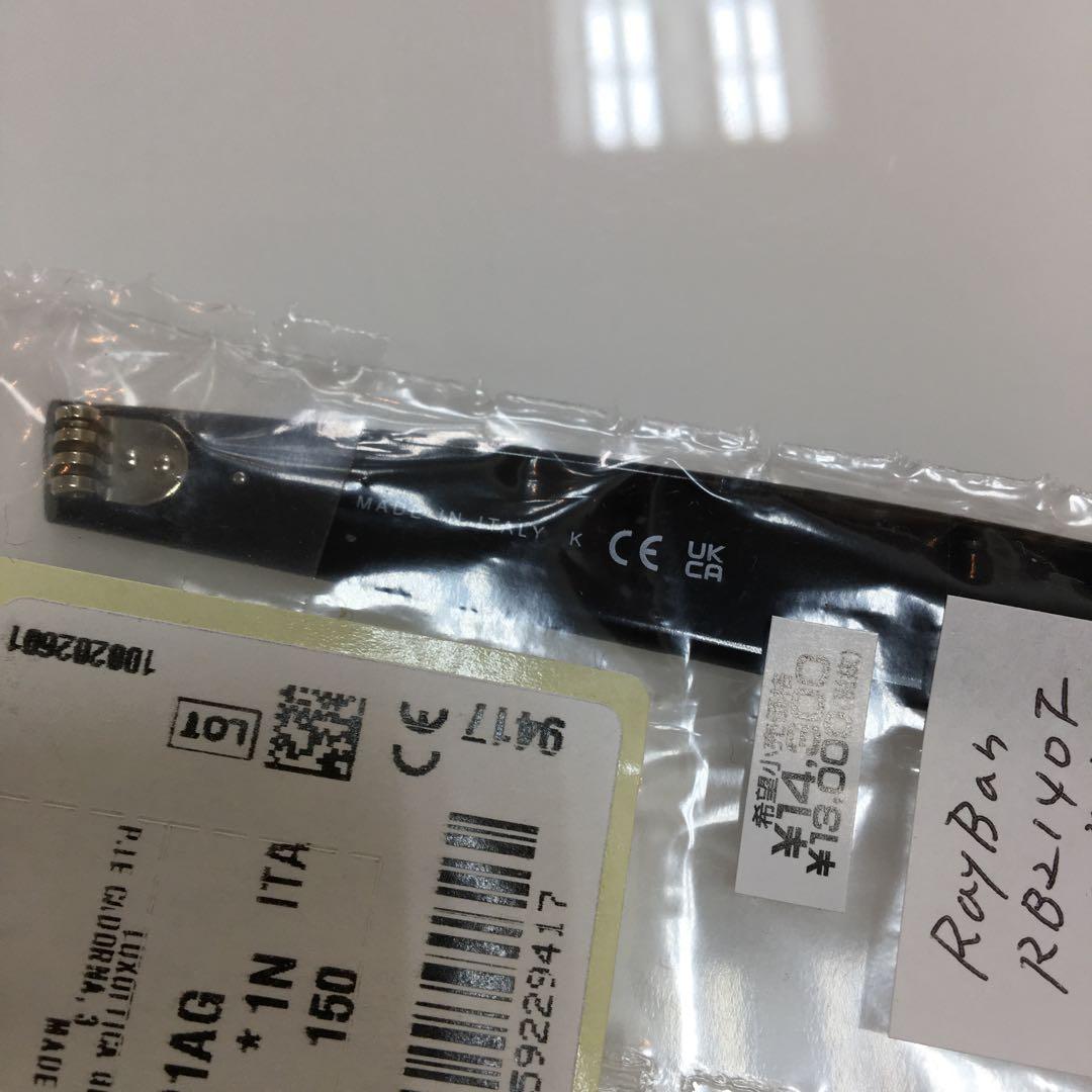 正規品 RayBan レイバン テンプル RB2140F RB2140-F