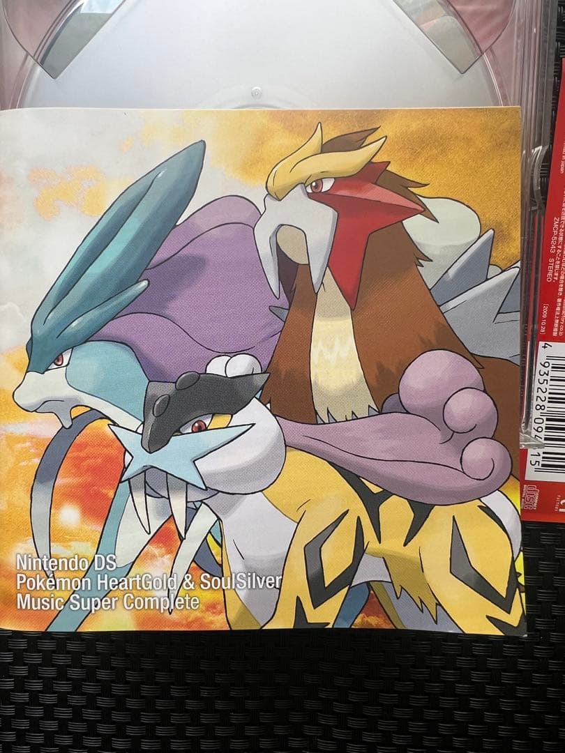 ニンテンドーDS ポケモン　ハートゴールド&ソウルシルバー