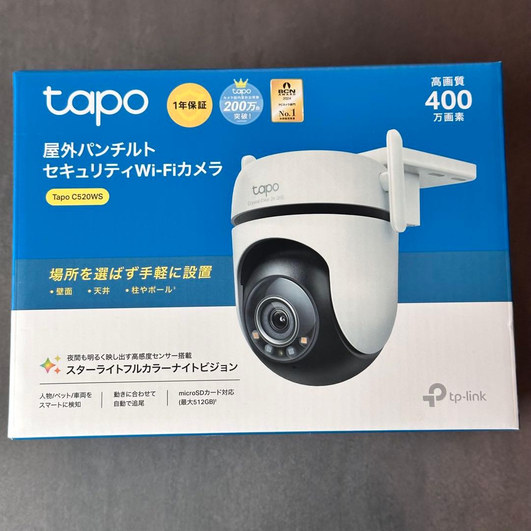 【購入半年以内　新品未使用】Tapo C520WS 防犯カメラ 400万画素