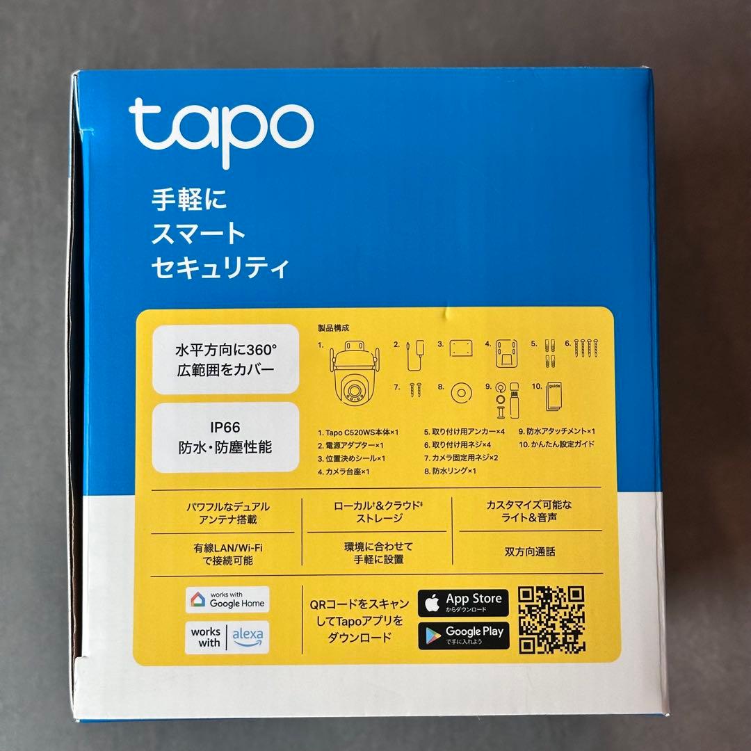 【購入半年以内　新品未使用】Tapo C520WS 防犯カメラ 400万画素