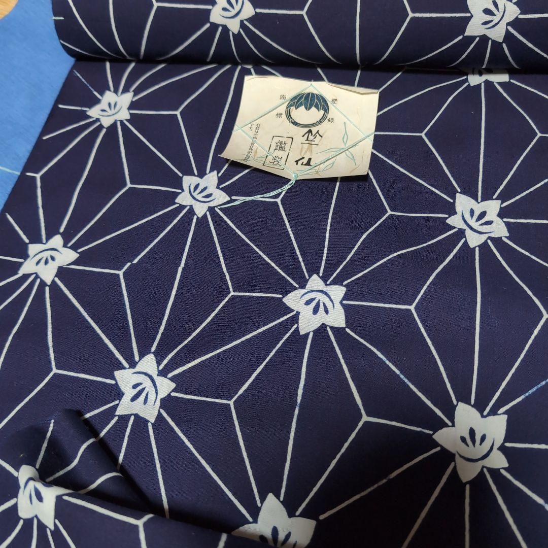 竺仙　浴衣反物　桔梗　コ一マ糸使用