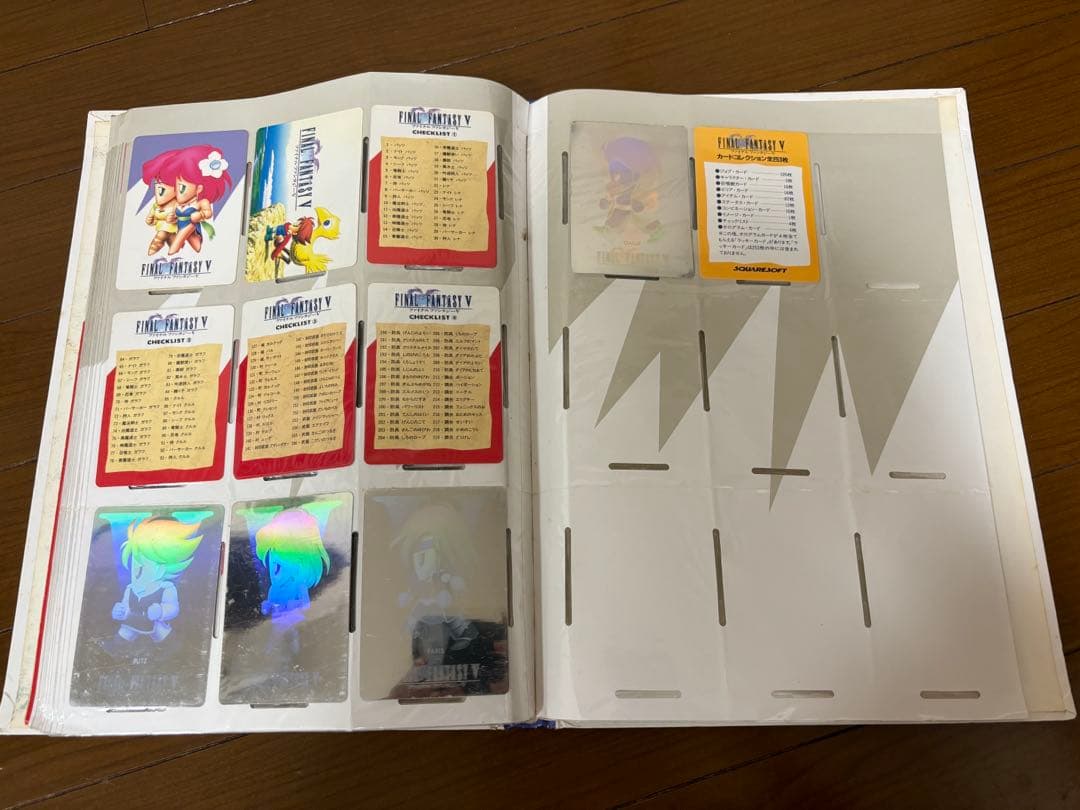 ☆お値下げしました☆ファイナルファンタジー5　カードコレクション　コンプセット