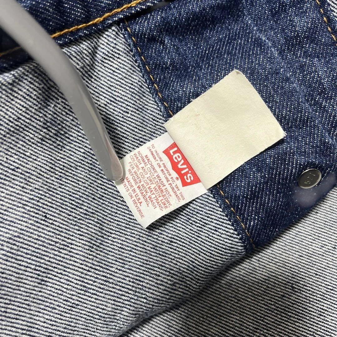【ssx2673】Levis 90s 70506-0217 USA製