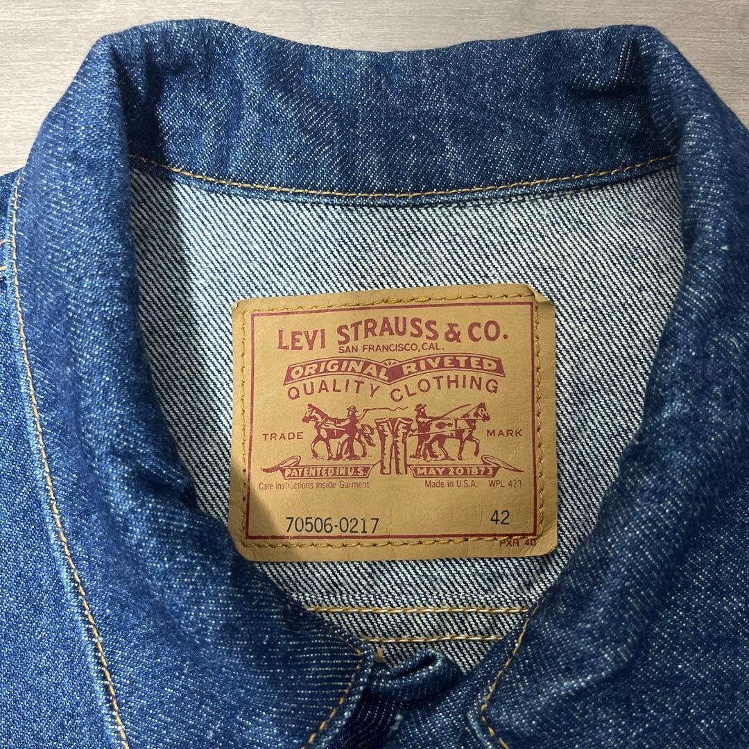 【ssx2673】Levis 90s 70506-0217 USA製