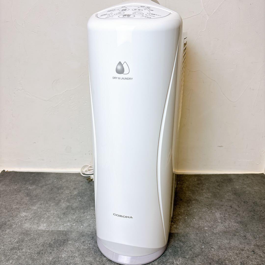 【美品】コロナ 衣類乾燥除湿機 CD-S6321 コンプレッサー式 除湿機