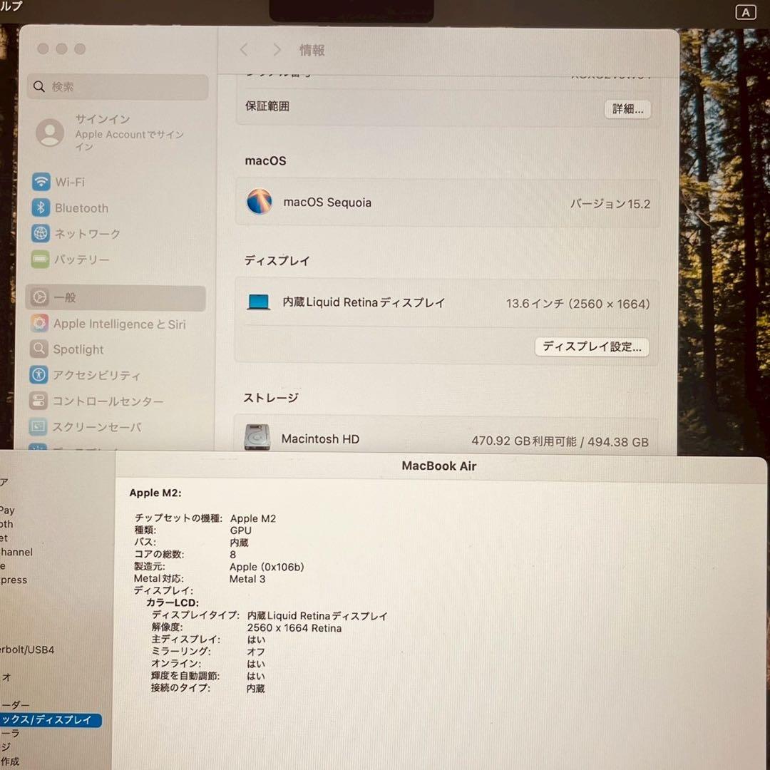 MacBook Air 13インチ 2022 メモリ16GB SSD512GB!