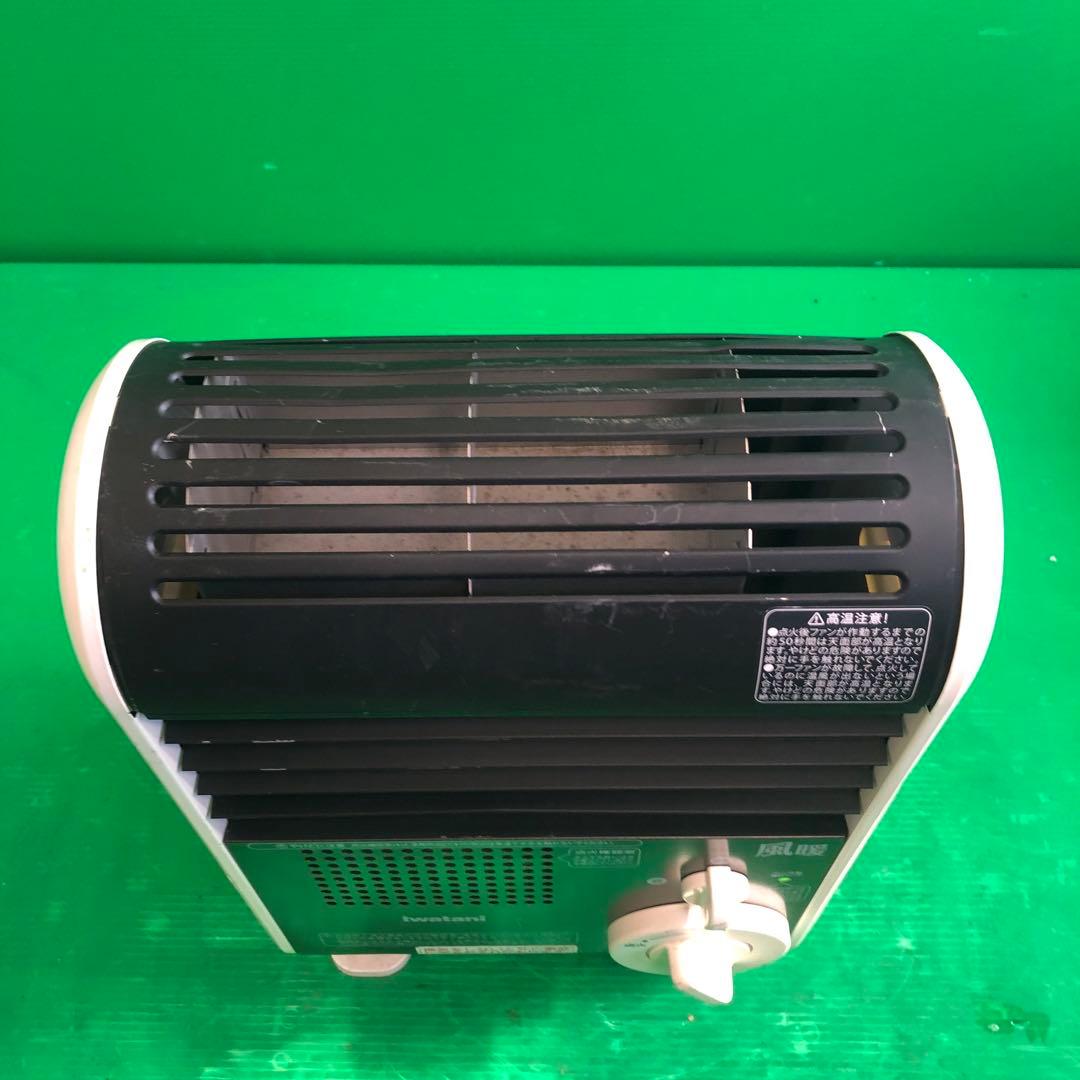 Iwatani ガスファンヒーター 風暖 CB-GFH1 動作品