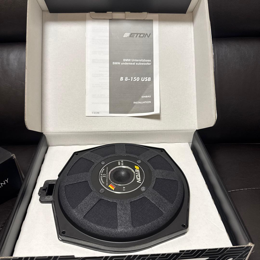 イートン　B150 USB 2個