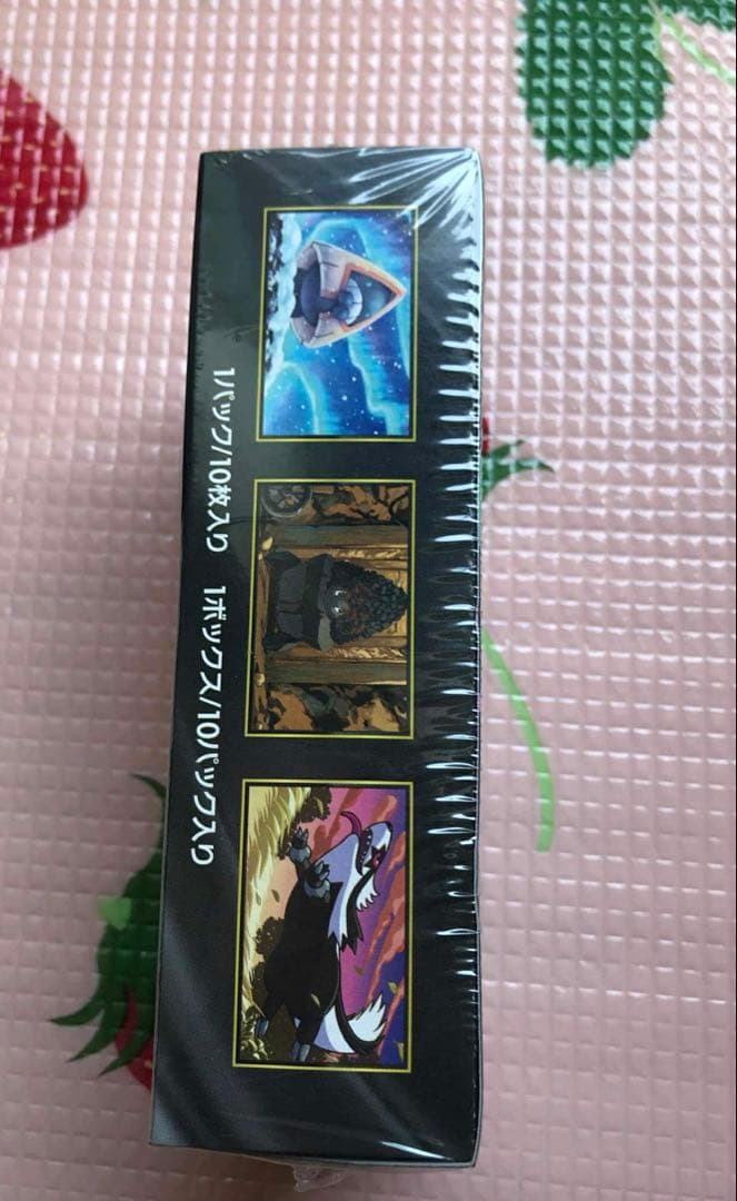 ポケモンカードゲーム MEGAドリームEX 1box シュリンク付