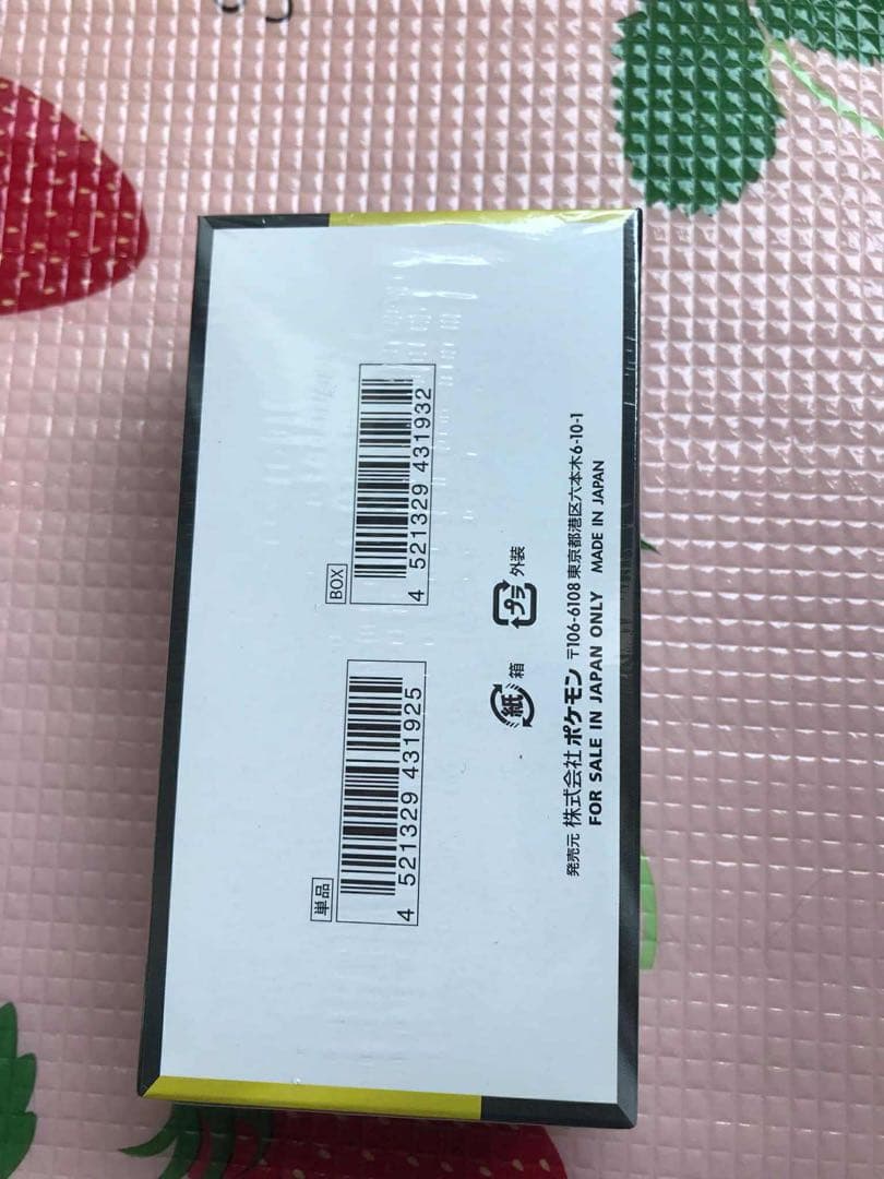 ポケモンカードゲーム MEGAドリームEX 1box シュリンク付