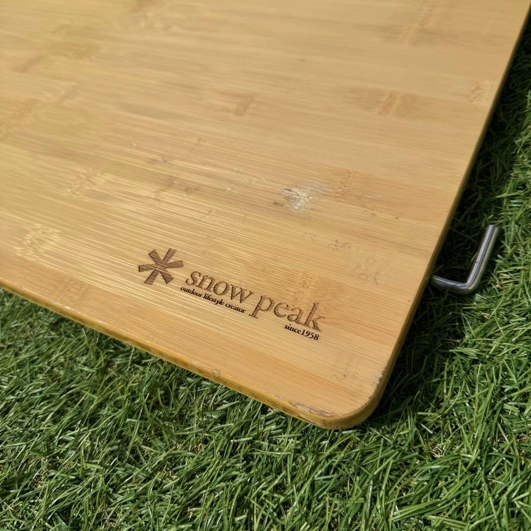 スノーピーク マルチファンクションテーブルロング竹