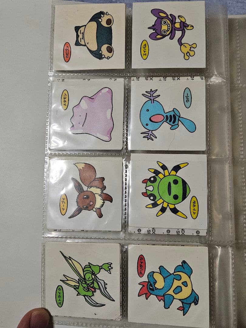 値下げ交渉可 希少 旧裏 ポケモンカード ポケモンシール 2000