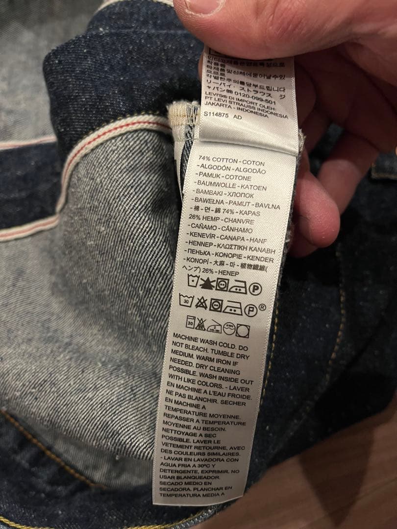 LEVI'S 1st トラッカージャケット