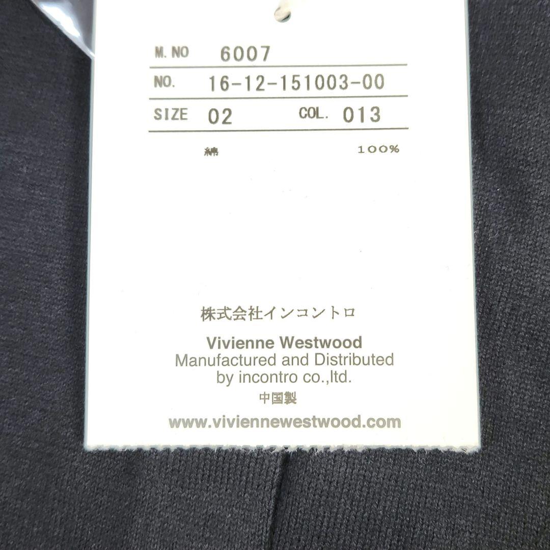 新品タグ付き　VivienneWestwood　ヴィヴィアン　カーディガン