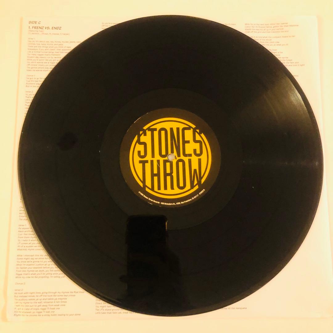 Lootpack– Soundpieces: Da Antidote(3LP)