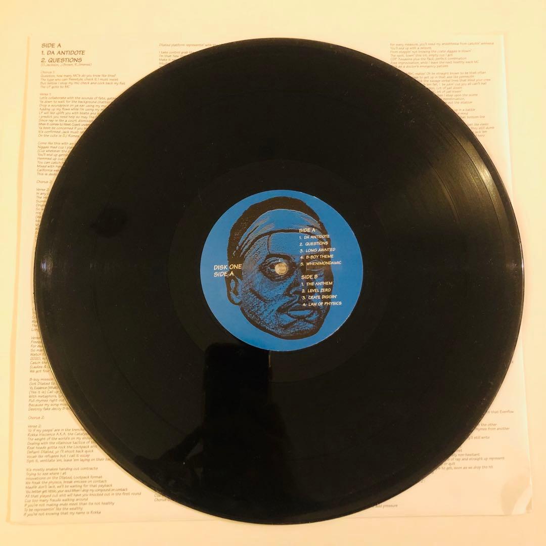 Lootpack– Soundpieces: Da Antidote(3LP)