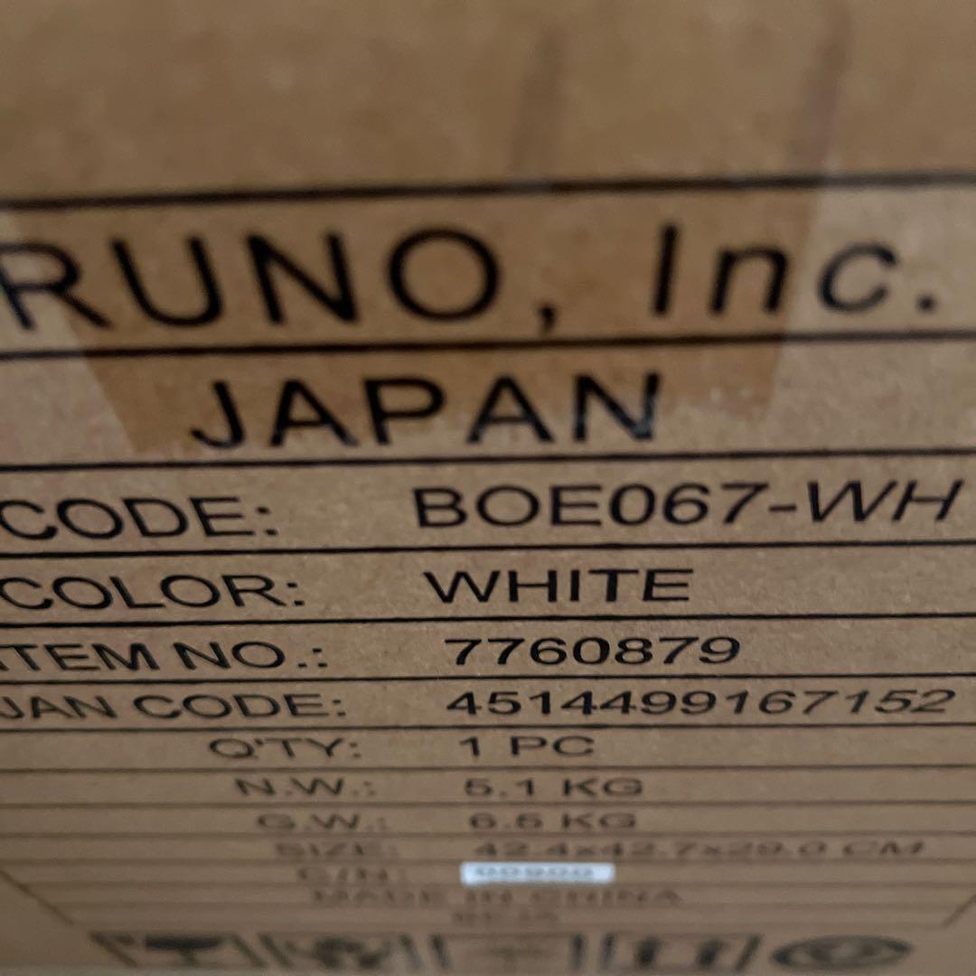 新品未開封BRUNOトースター カラーWHITE