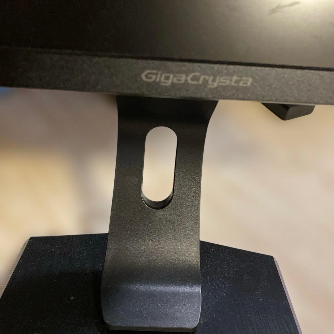 ゲーミングモニター 24インチEX-LDGC241HTB2