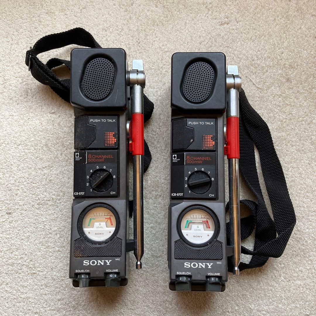 SONY トランシーバー