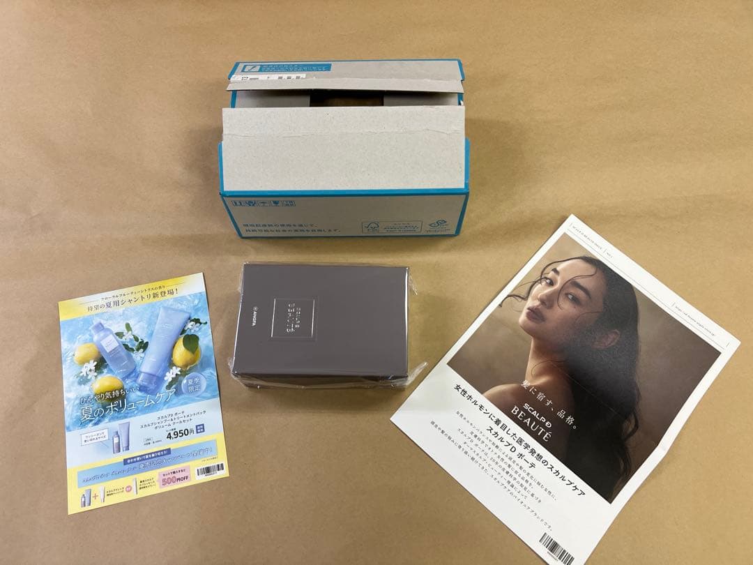 新品 アンファー スカルプDボーテ 電気ブラシ 美顔器