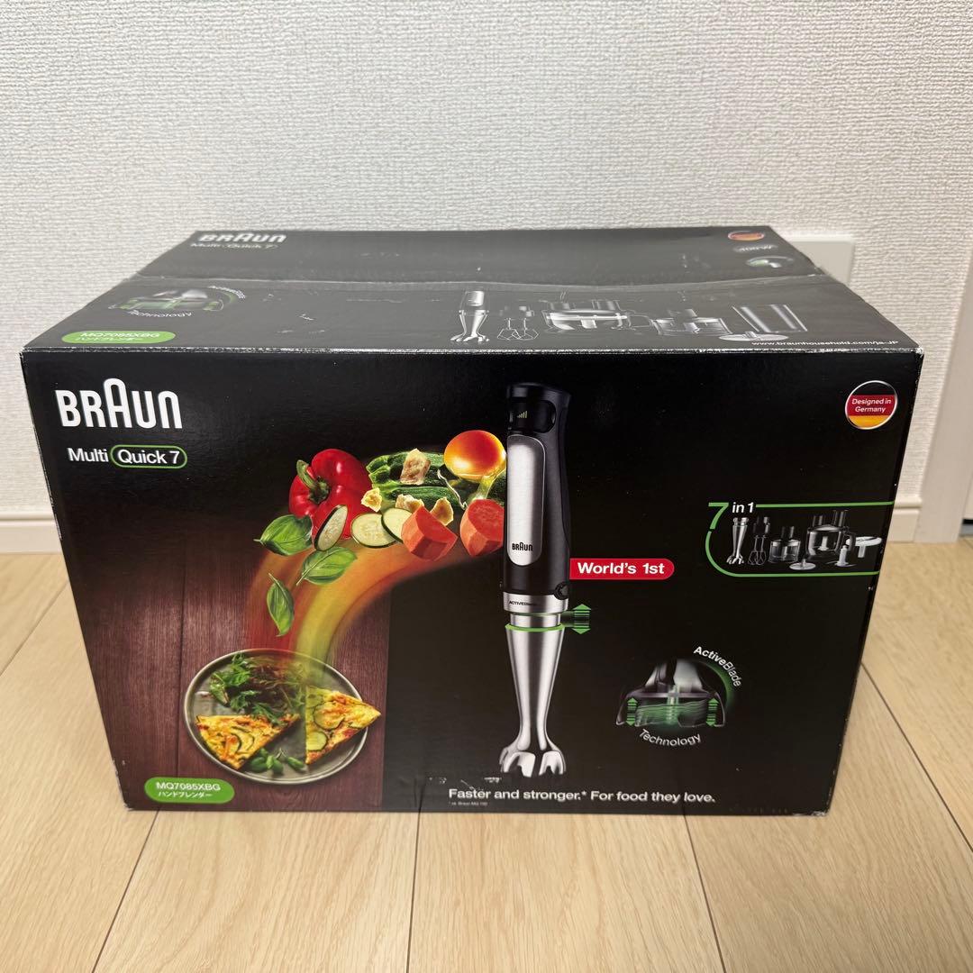 BRAUN マルチクイック7 ハンドブレンダー