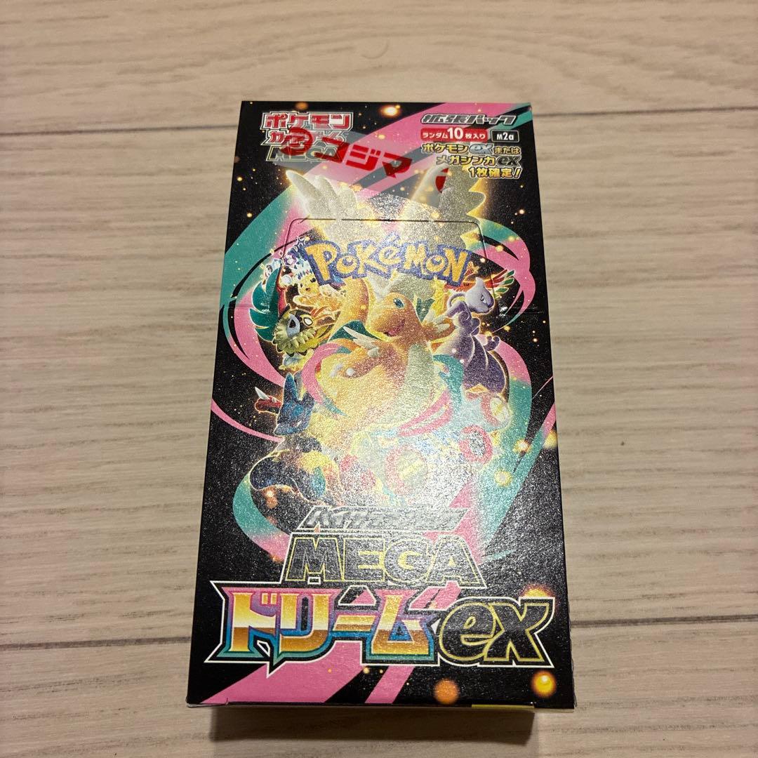 ポケモンカードゲーム MEGA ドリームEX 10枚入り　BOX シュリンクなし