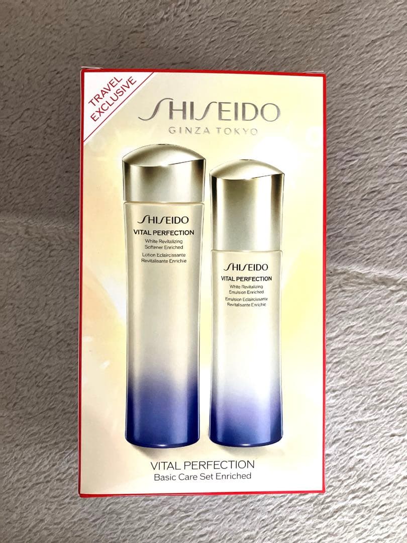バイタルパーフェクション　ベーシックケアセット　エンリッチド