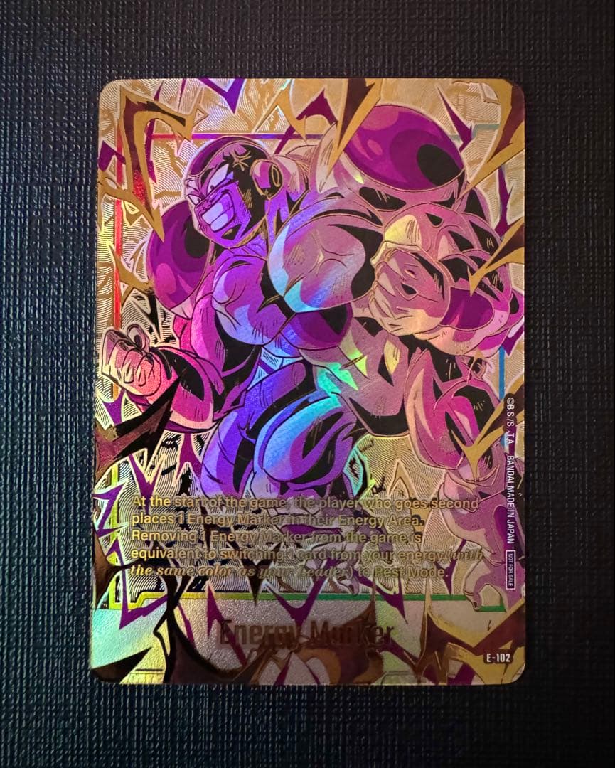 ドラゴンボール チャンピオンシップ エナジーマーカー フリーザ