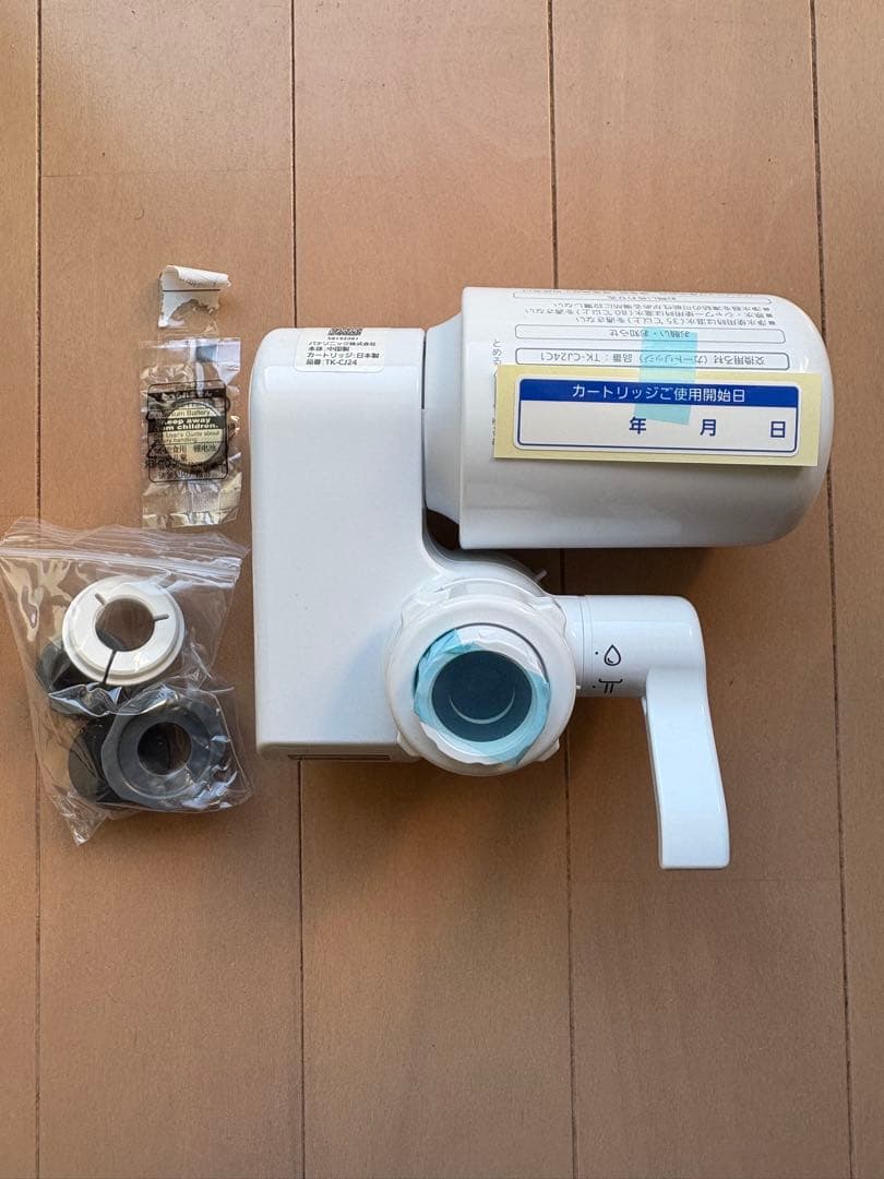 【新品】Panasonic TK-CJ24-W 蛇口用浄水器 ホワイト