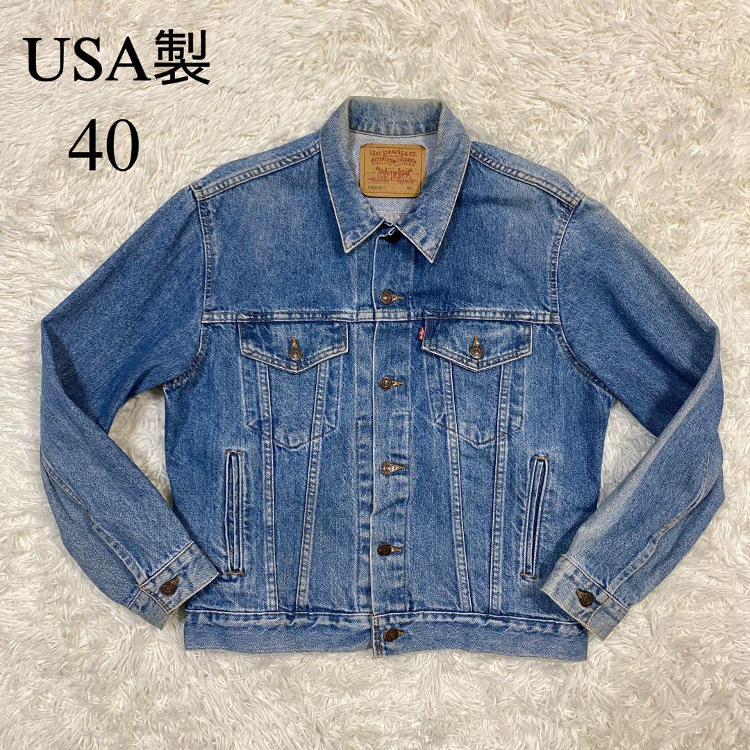 【USA製】90's リーバイス　Gジャン　デニムジャケット70506-0217
