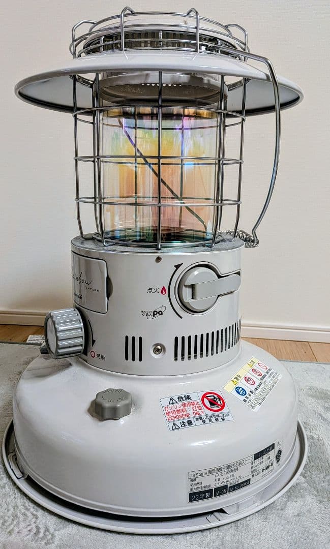 TOYOTOMI Rainbow 灯油ストーブ グリル付き