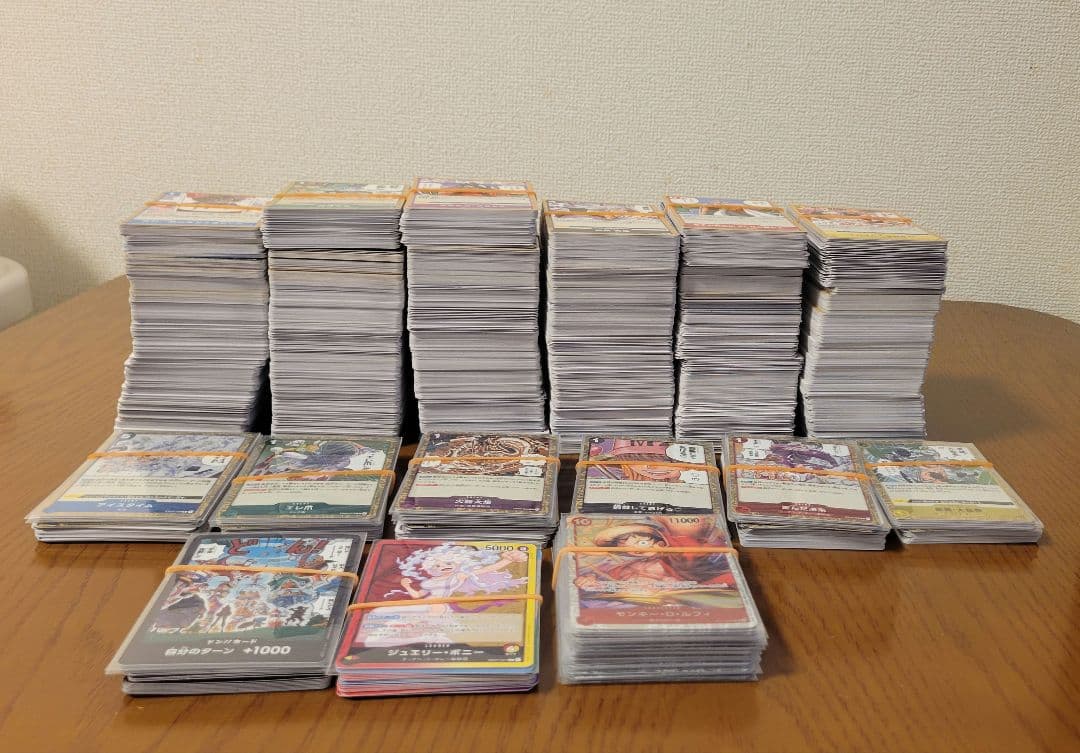 ワンピースカードゲーム　2000枚超　まとめ売り　初心者　デッキパーツ　構築用