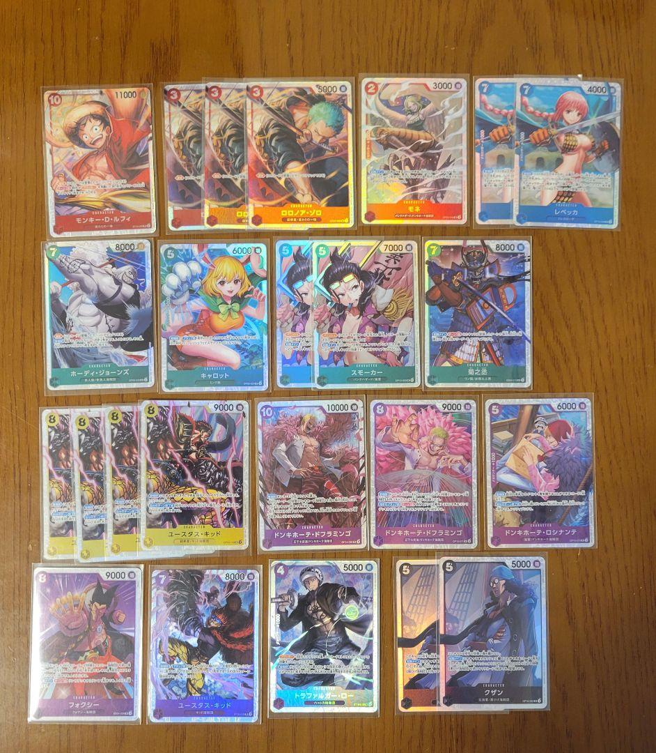 ワンピースカードゲーム　2000枚超　まとめ売り　初心者　デッキパーツ　構築用